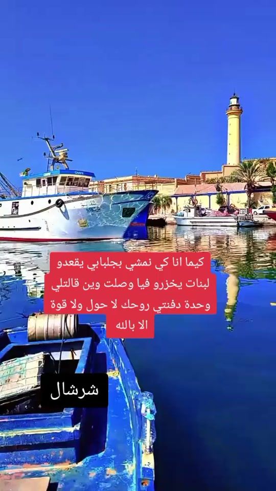 TikTok video thumbnail by fahima.sisi