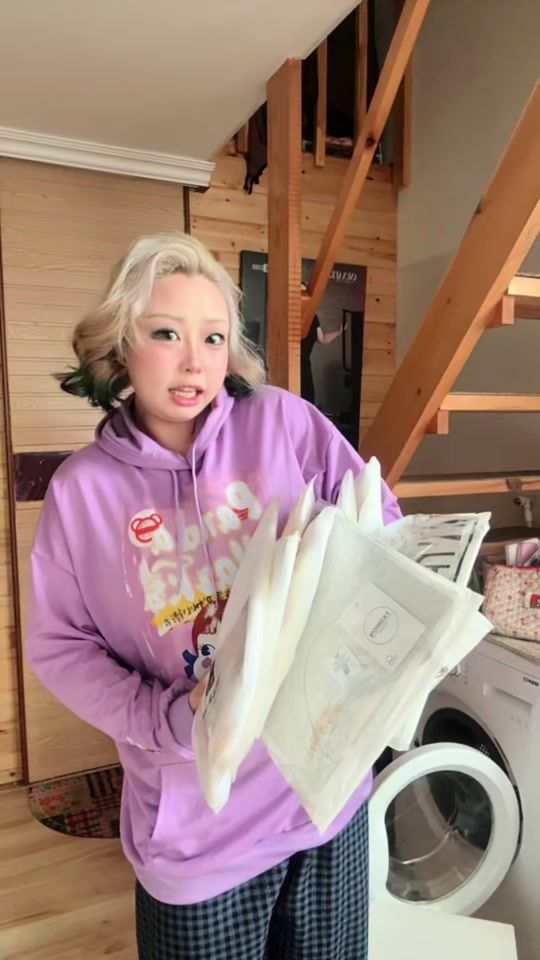 TikTok video thumbnail by airuunaa