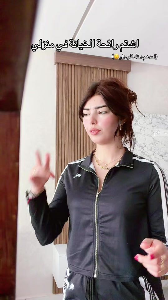 TikTok video thumbnail by dounialaz1