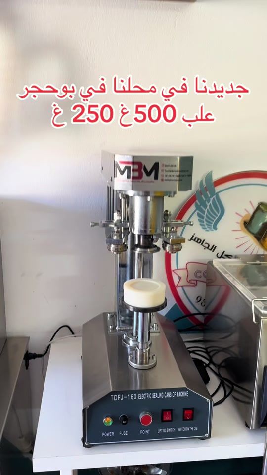 TikTok video thumbnail by conserveriemiral