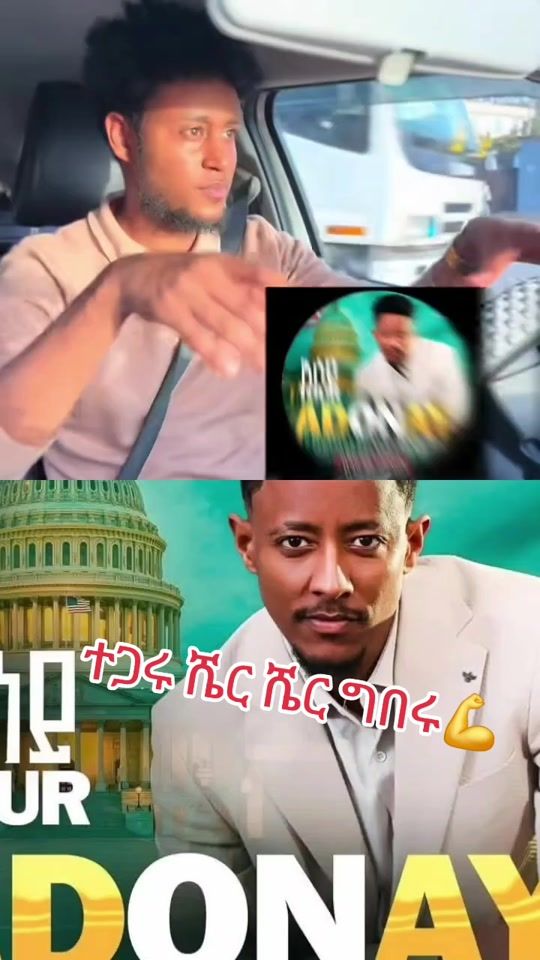 TikTok video thumbnail by jonoh25