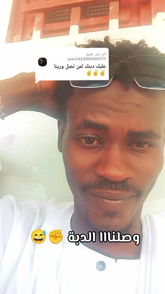 TikTok video thumbnail by abdo._707