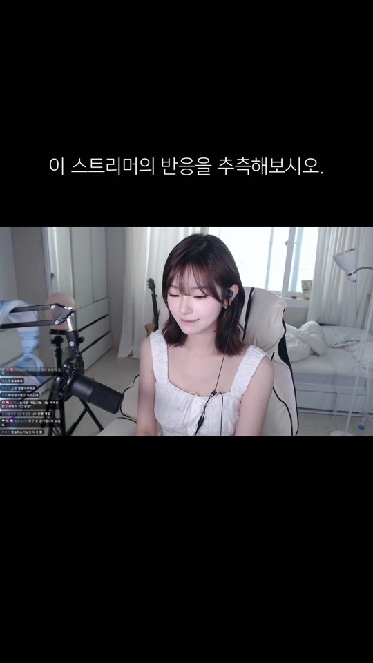 TikTok video thumbnail by codenameyena