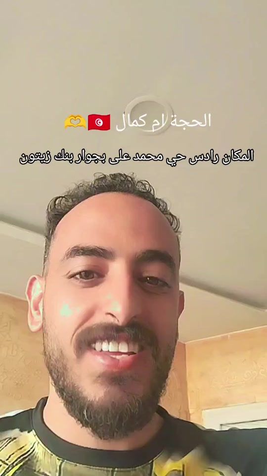 TikTok video thumbnail by 1aboalfoz1