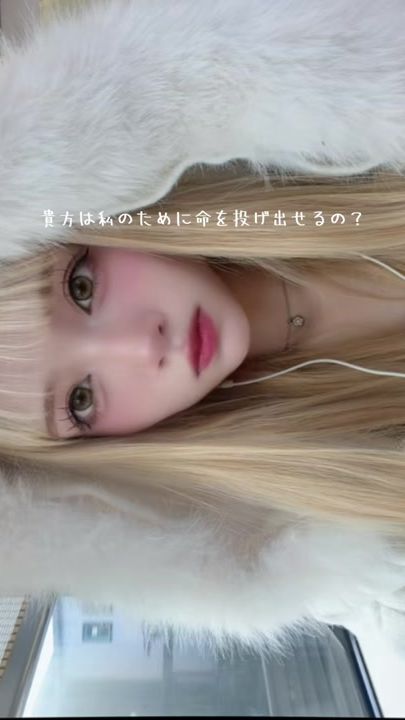 TikTok video thumbnail by mmm38362