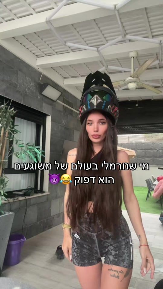 TikTok video thumbnail by s_b_555