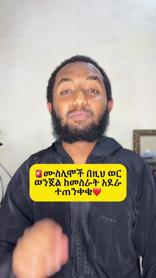TikTok video thumbnail by khalid_salih1