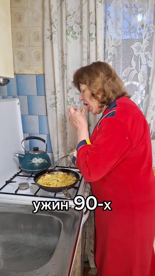 TikTok video thumbnail by natali_nostalgi