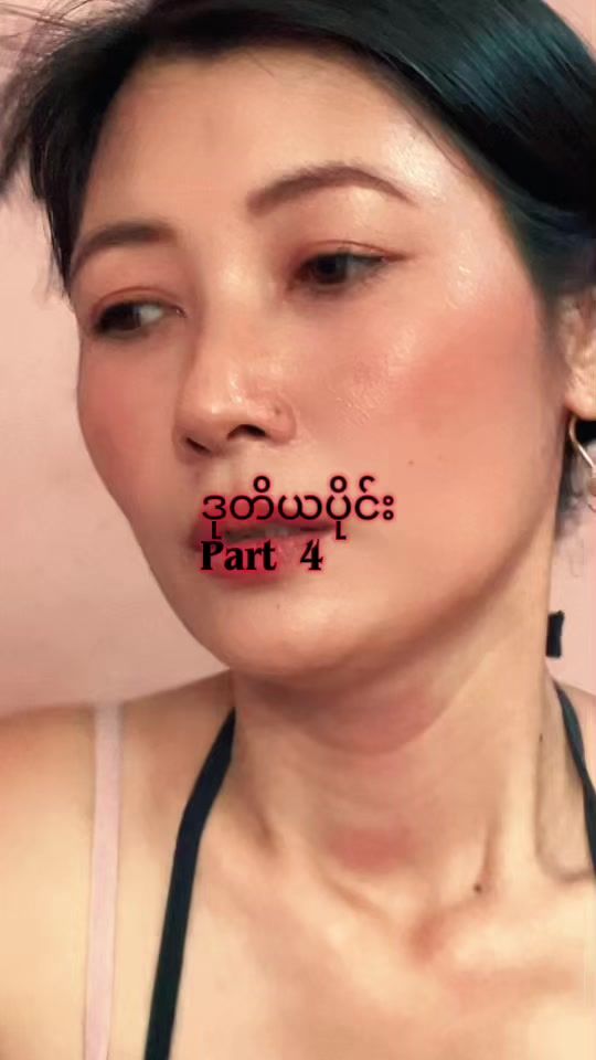 TikTok video thumbnail by thaekhing2