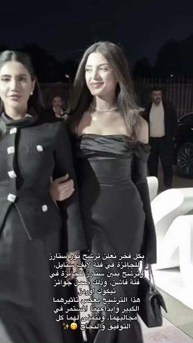 TikTok video thumbnail by 5hr_iix