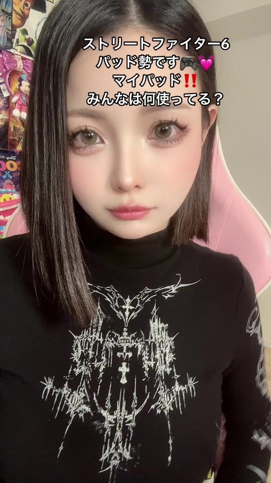 TikTok video thumbnail by hime__kichi