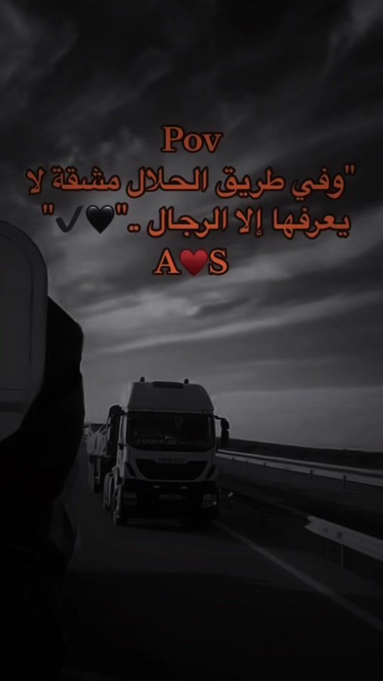TikTok video thumbnail by 1_0_1x8