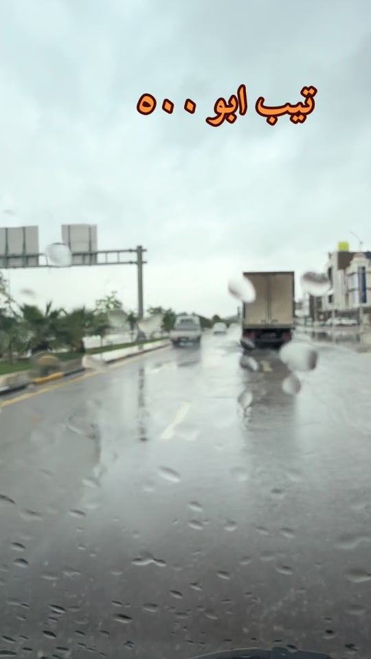 TikTok video thumbnail by koz15