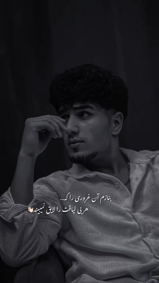 TikTok video thumbnail by _m4ss0ud_007