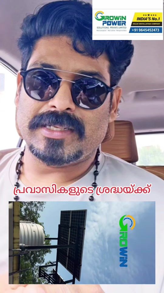 TikTok video thumbnail by pradeebpradeep_official