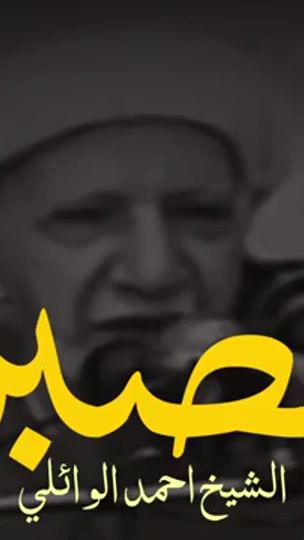 TikTok video thumbnail by ma_95w