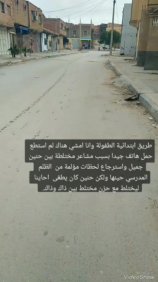 TikTok video thumbnail by user5481504488107