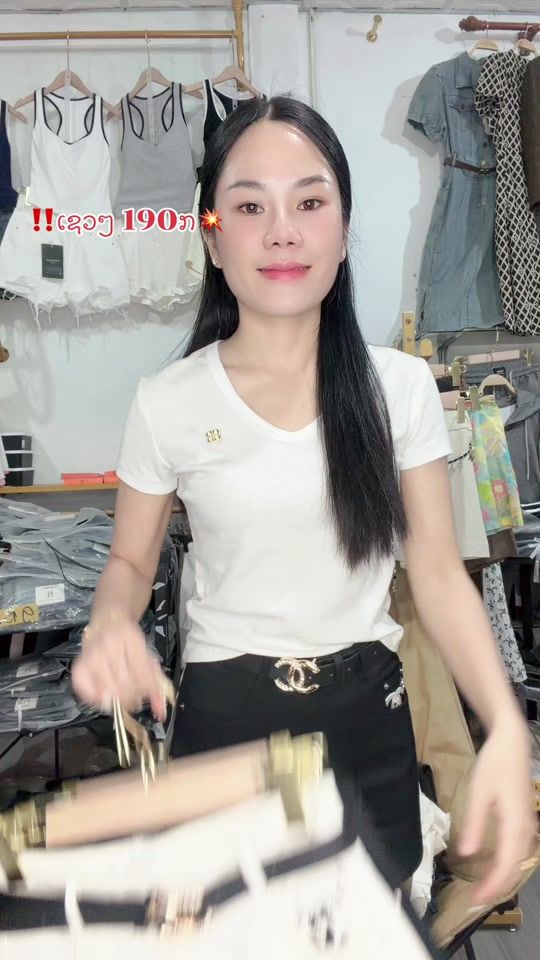 TikTok video thumbnail by khuanmini