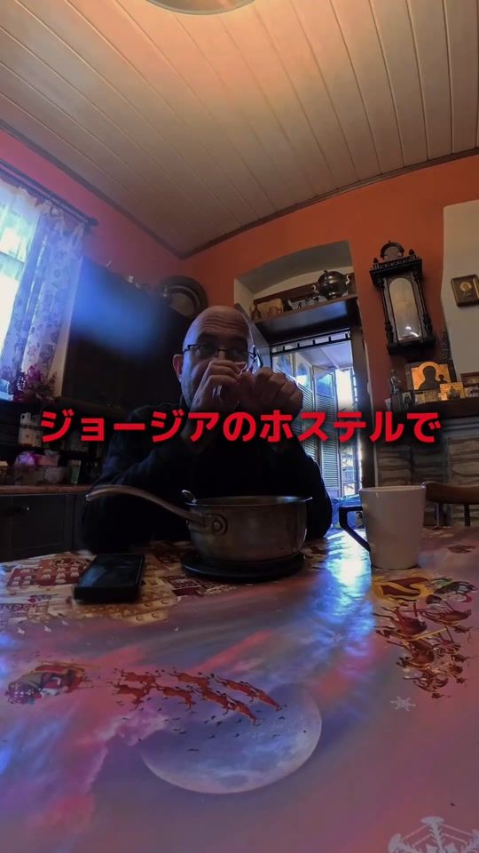 TikTok video thumbnail by rntr45