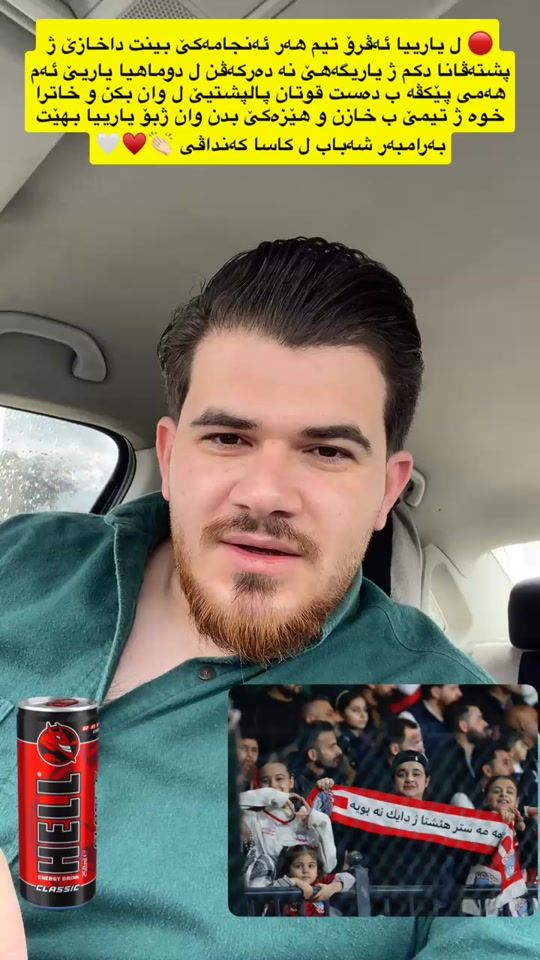 TikTok video thumbnail by shahabpsaxy