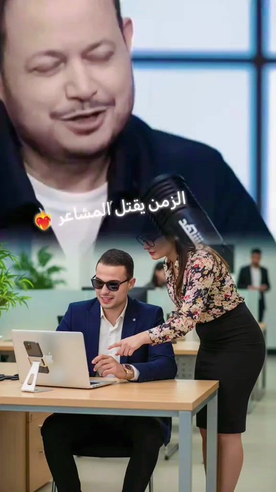 TikTok video thumbnail by samirpiero