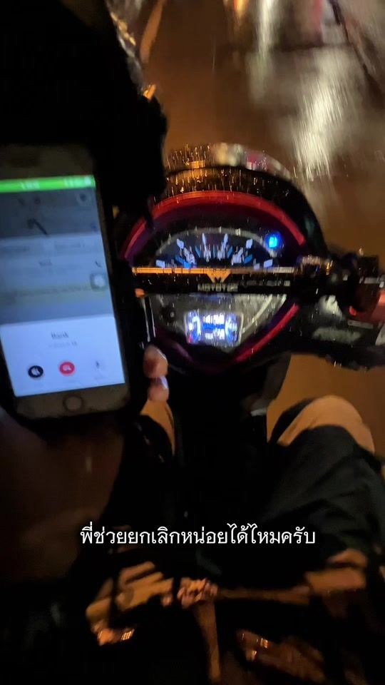 TikTok video thumbnail by immyuwee__