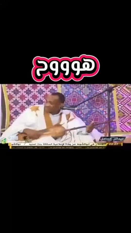 TikTok video thumbnail by sidiyabye