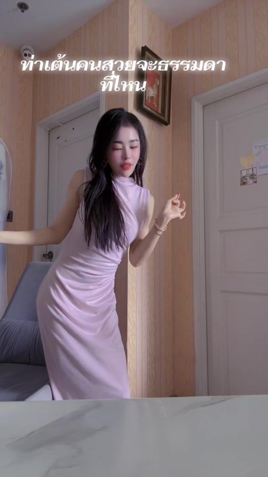 TikTok video thumbnail by lillynalilly1