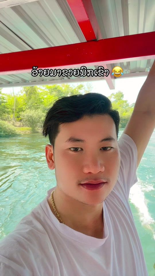 TikTok video thumbnail by jaothin_2829