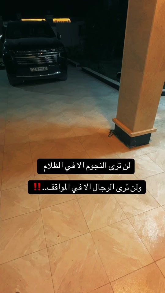 TikTok video thumbnail by 2h_b30