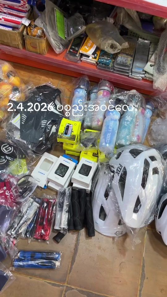 TikTok video thumbnail by kosaiktbikeshopsa