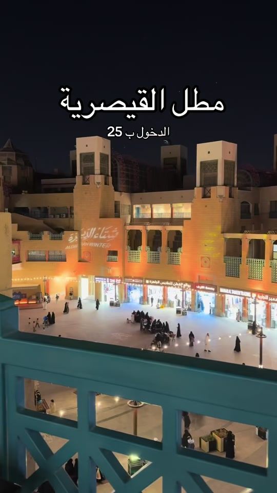 TikTok video thumbnail by hudaa_326