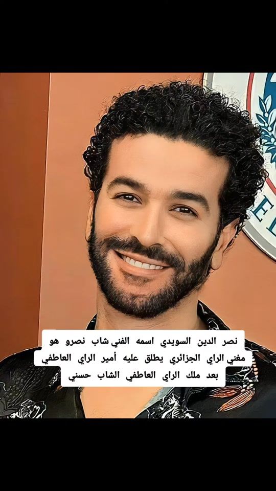 TikTok video thumbnail by zagal.o_1