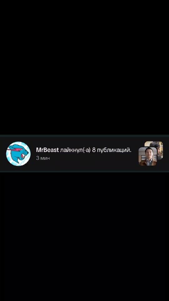 TikTok video thumbnail by yusa_bro
