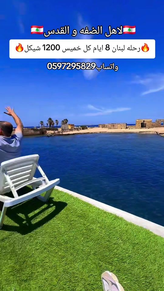 TikTok video thumbnail by blue.apple.tours6