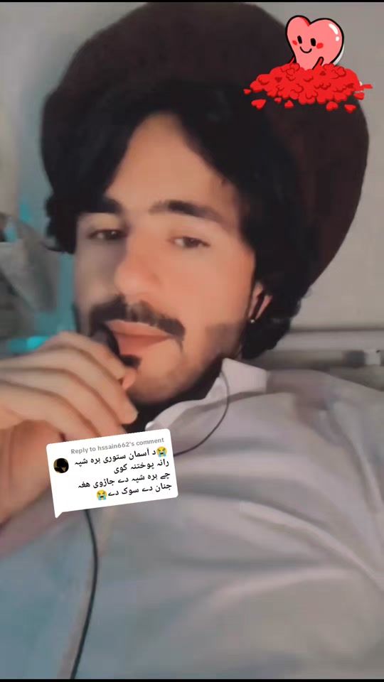 TikTok video thumbnail by mushtaib786