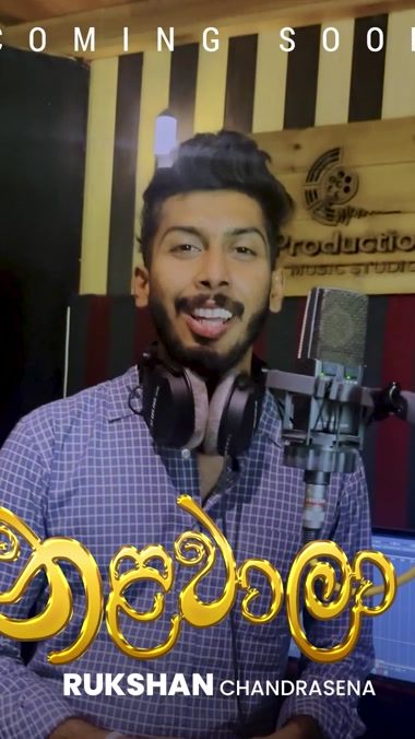 TikTok video thumbnail by m.music138