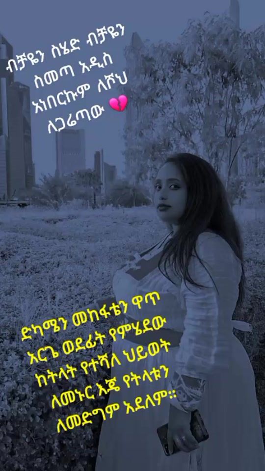 TikTok video thumbnail by dinayakirkos