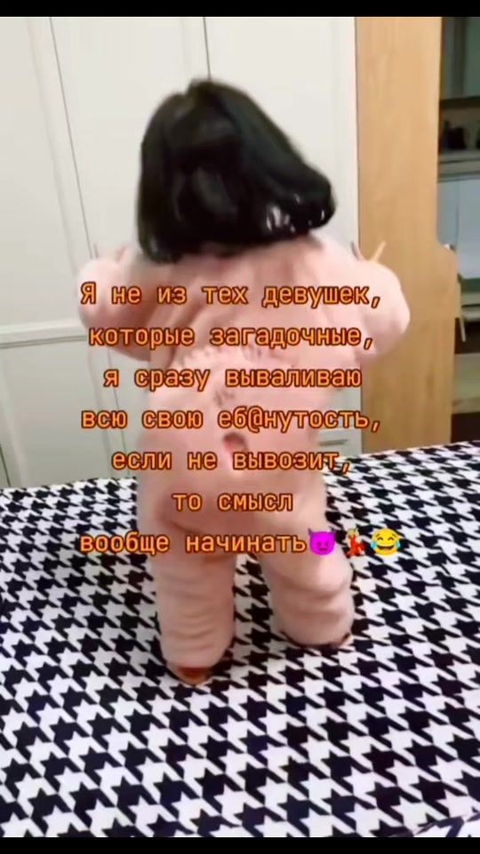 TikTok video thumbnail by angel_olyaa