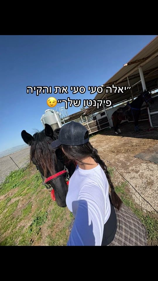 TikTok video thumbnail by shira_masuri