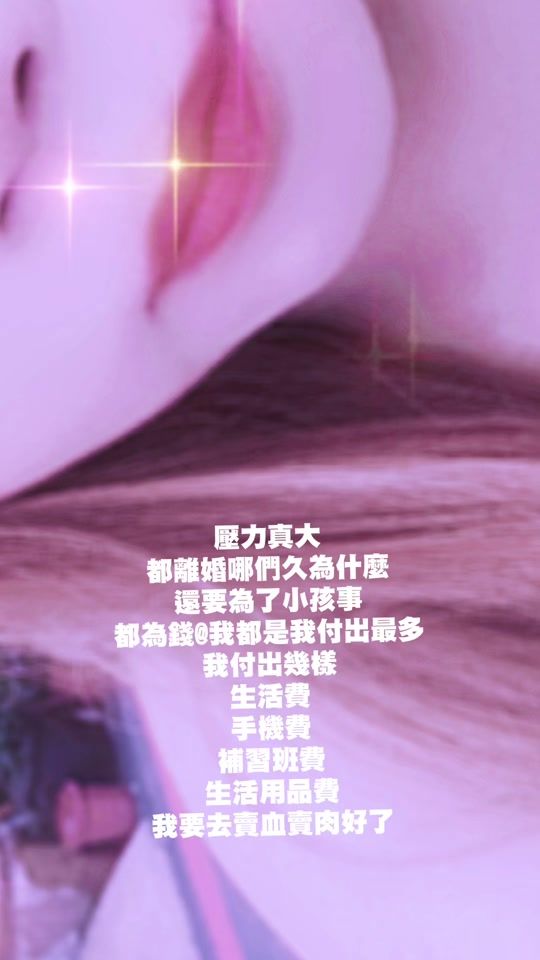 TikTok video thumbnail by user8440314998145