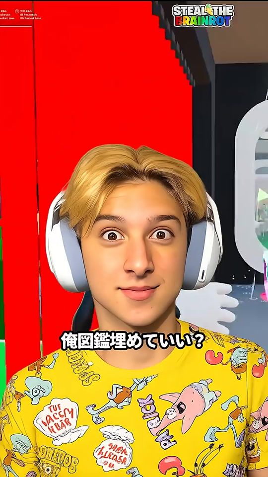 TikTok video thumbnail by realpokoefron