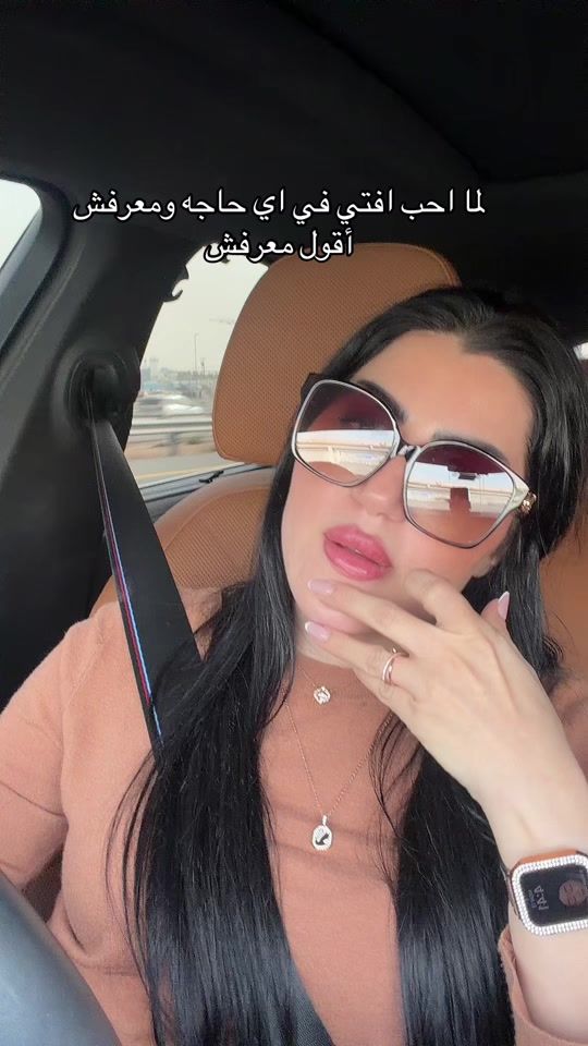 TikTok video thumbnail by rehabfesal123