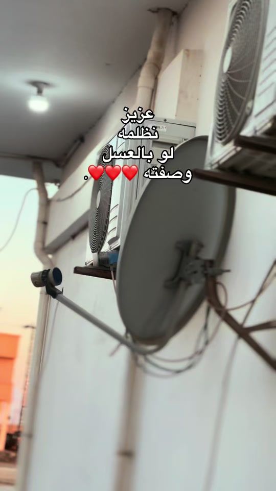 TikTok video thumbnail by osama...saad