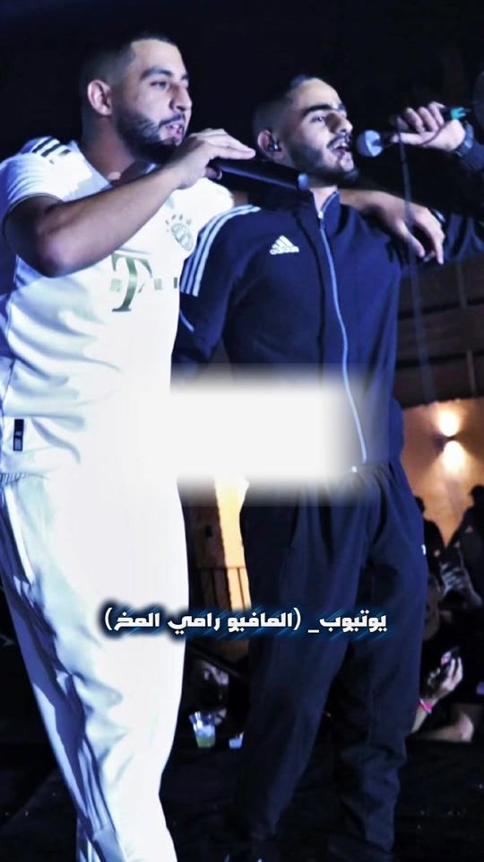 TikTok video thumbnail by elmafio.rap