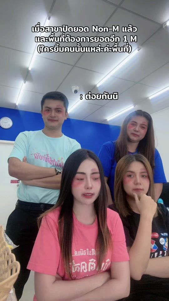 TikTok video thumbnail by may.30600