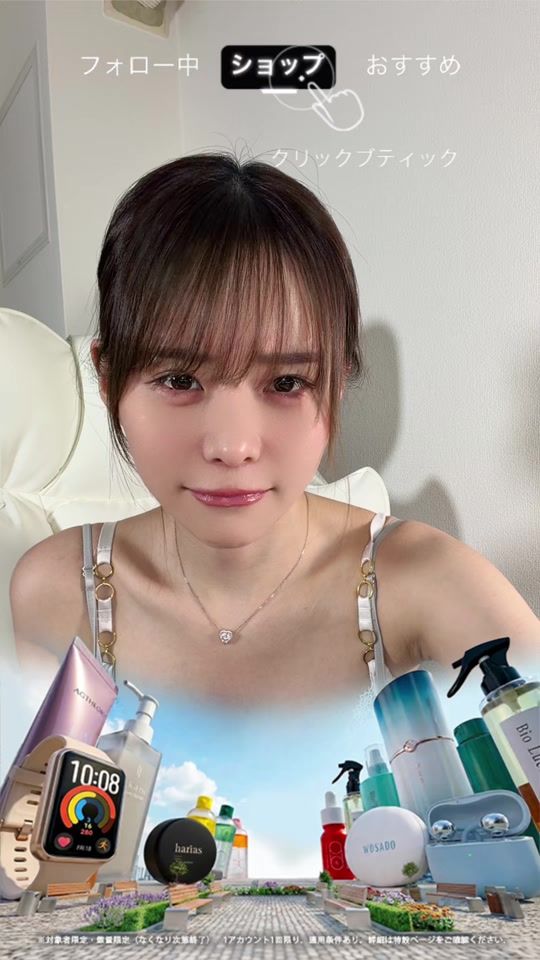 TikTok video thumbnail by 1mariannnnn