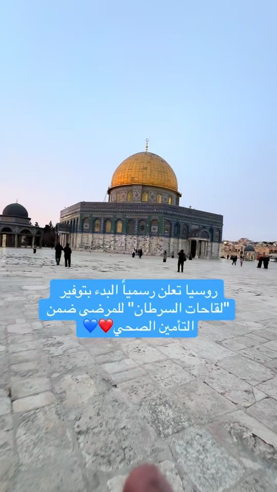 TikTok video thumbnail by khaled__arafeh