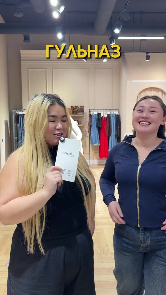 TikTok video thumbnail by richsizeoffical