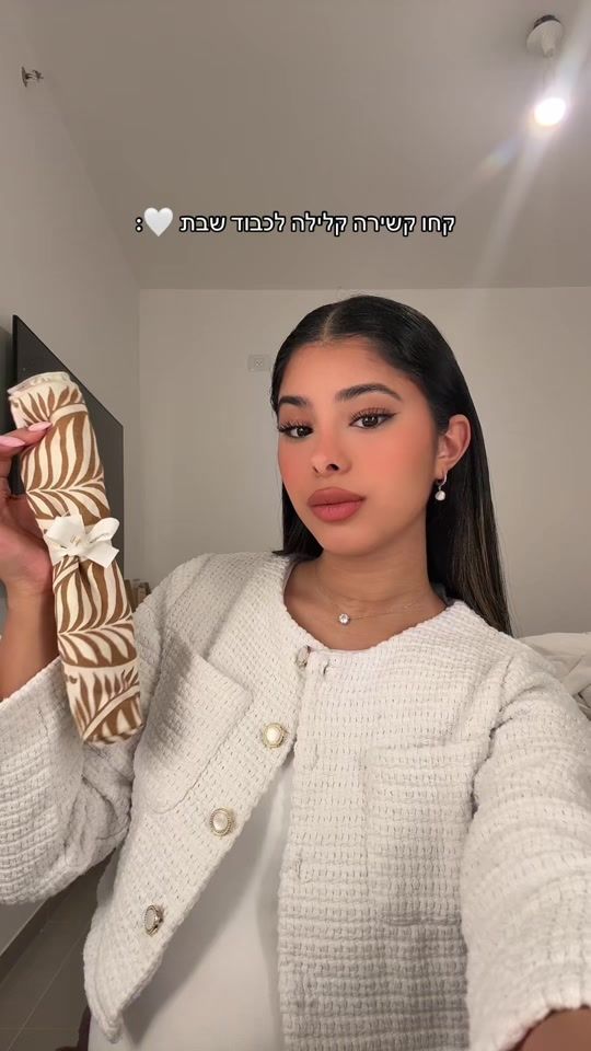 TikTok video thumbnail by sara.sharabii